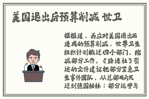 草莓视频下下载安装